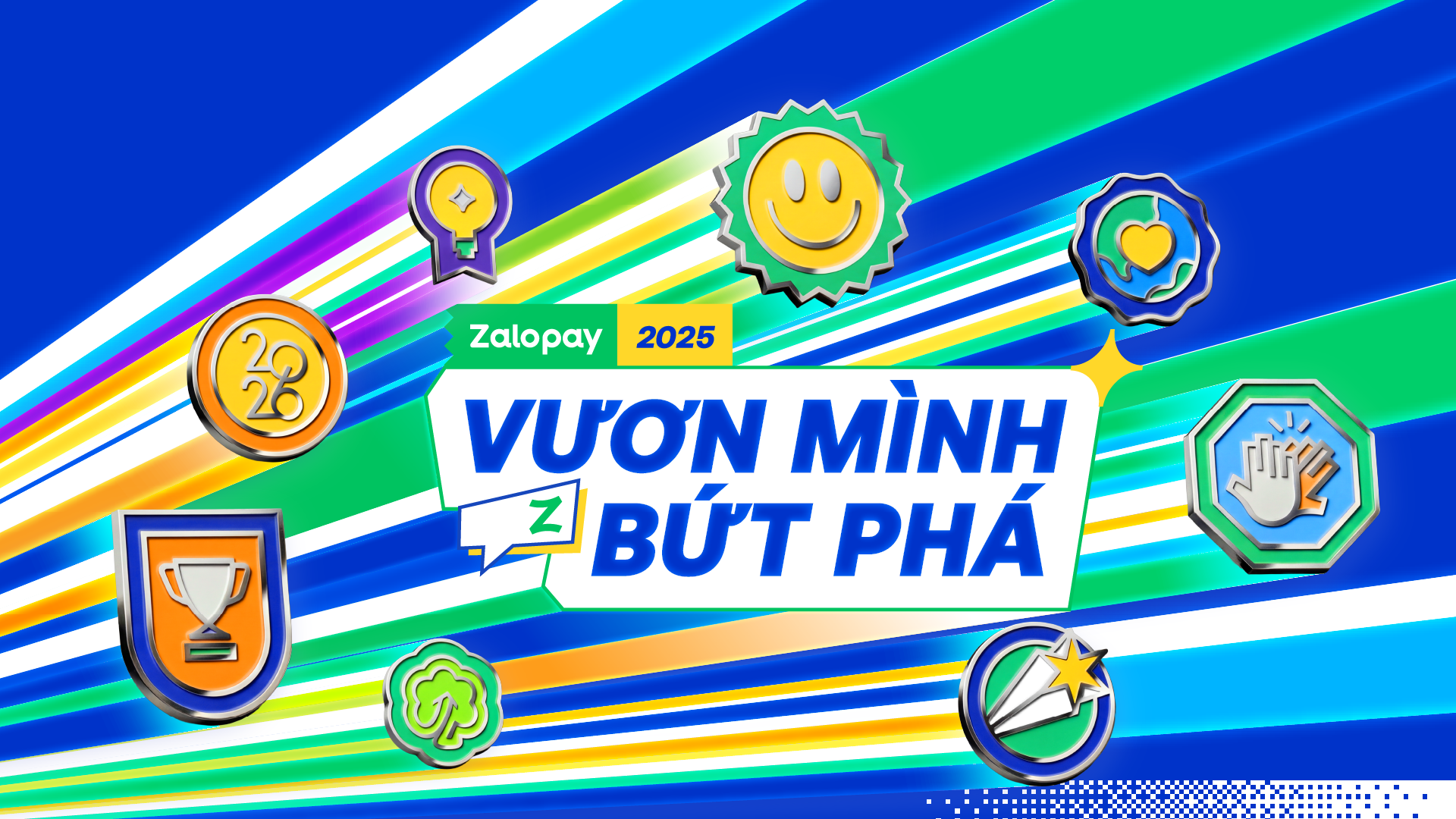 photograph of observatory equipment